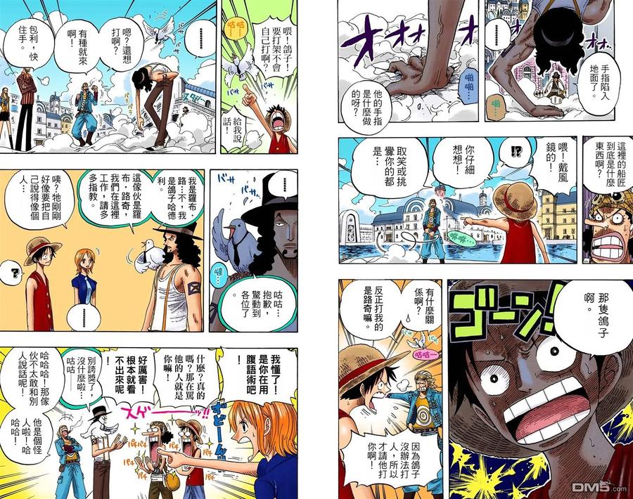 第108页
