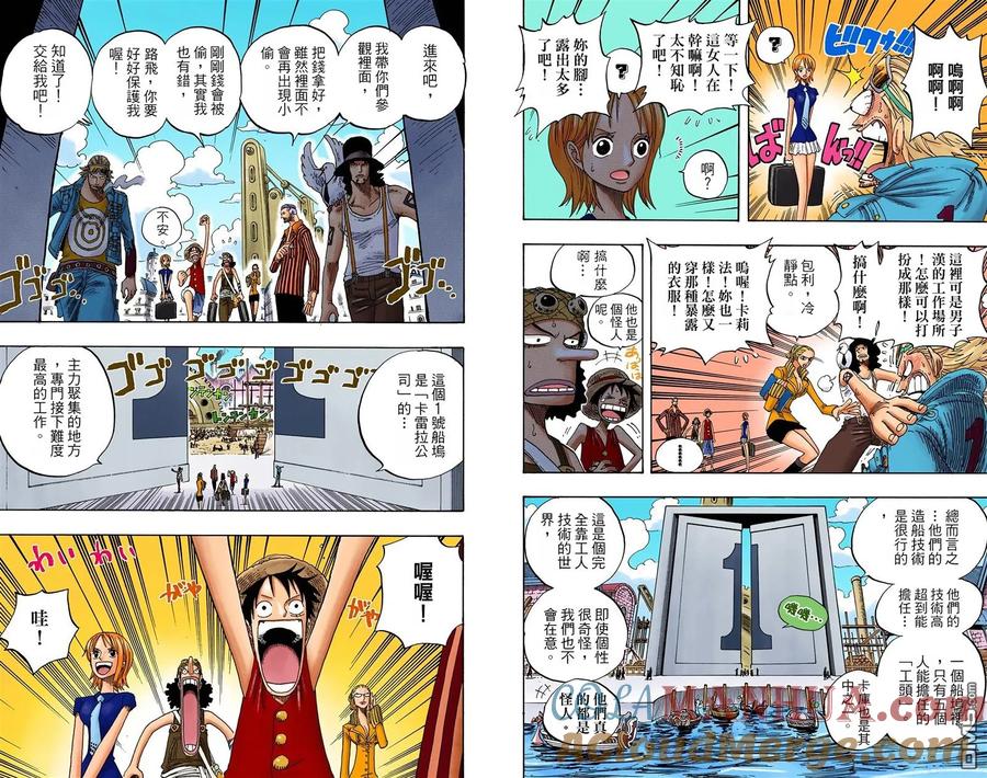 第109页