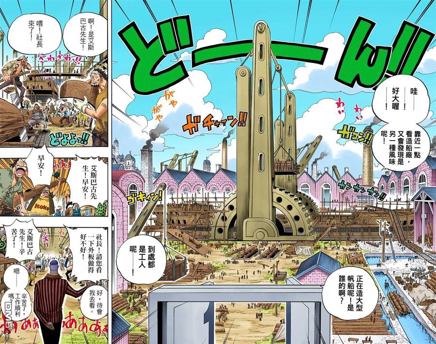 第110页