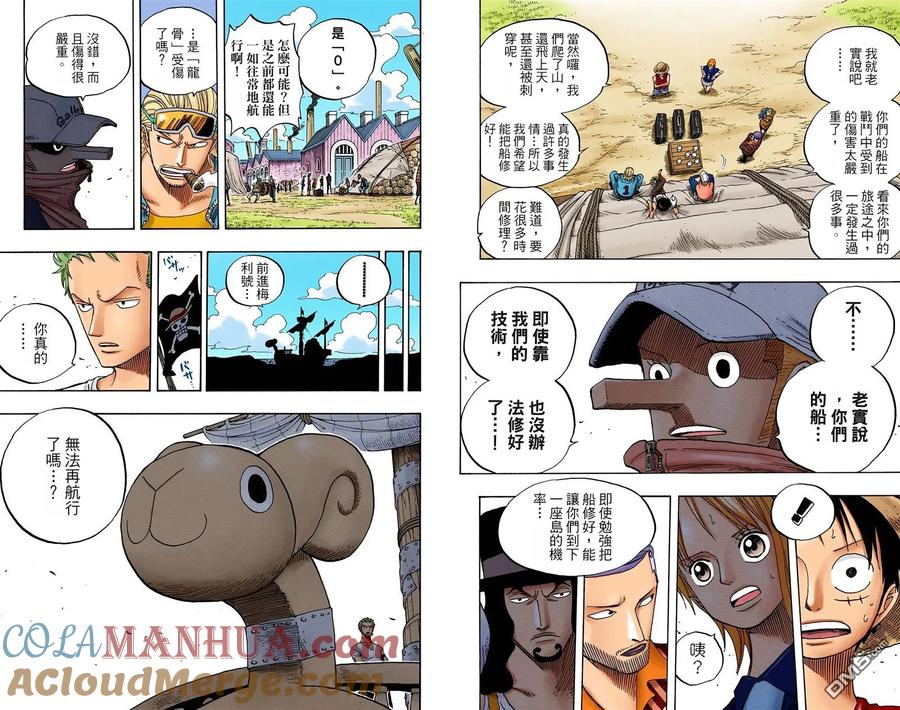 第113页
