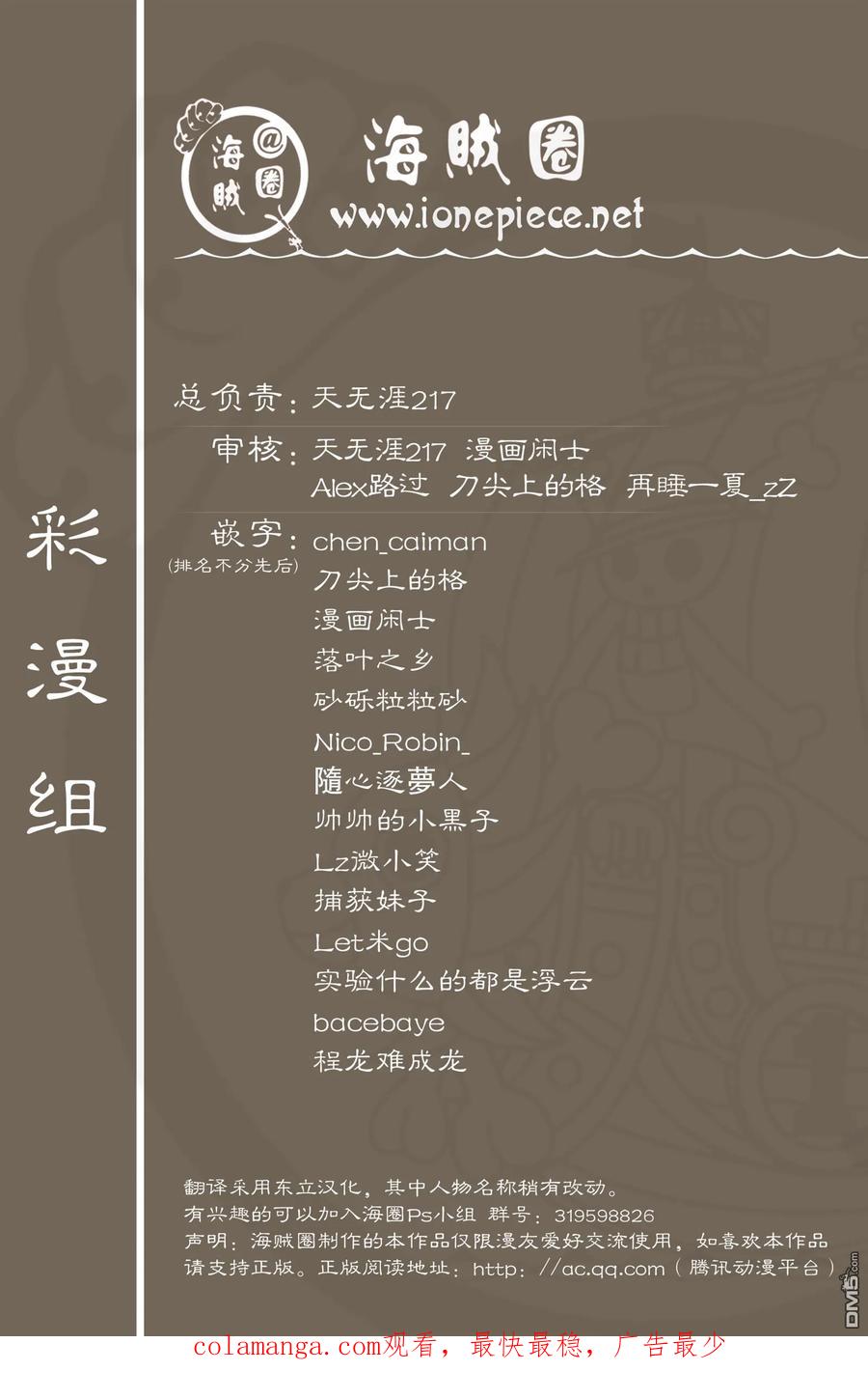 第114页