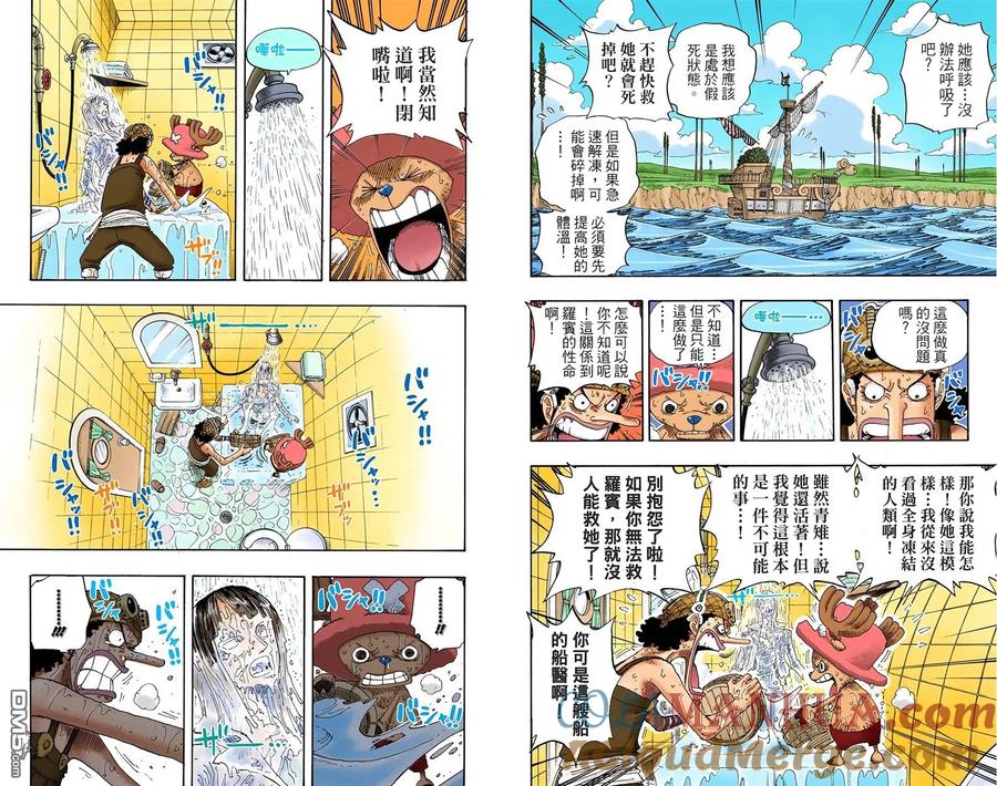 第45页