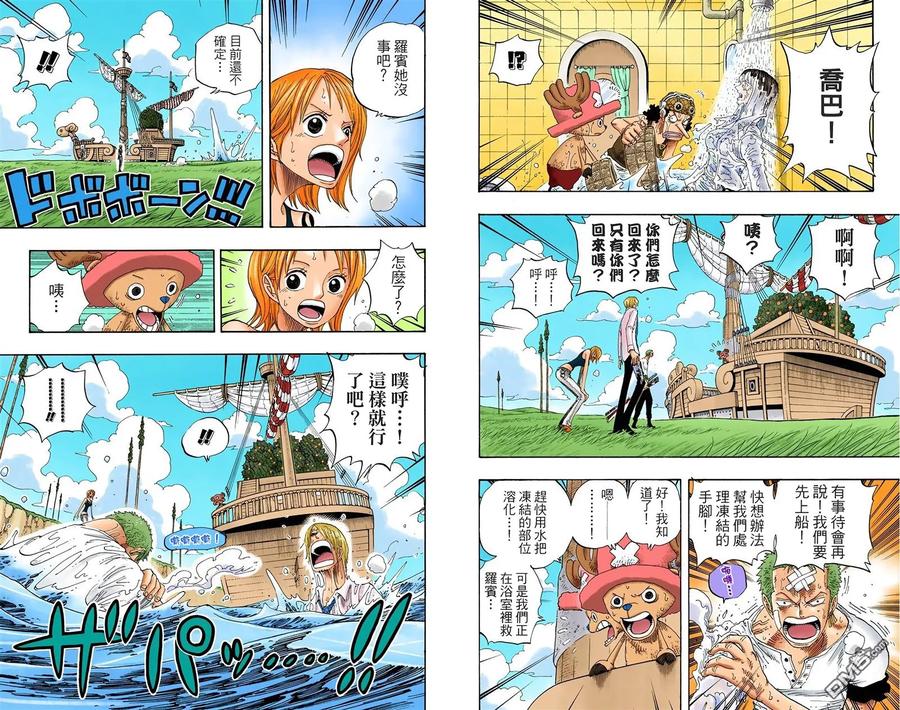 第46页