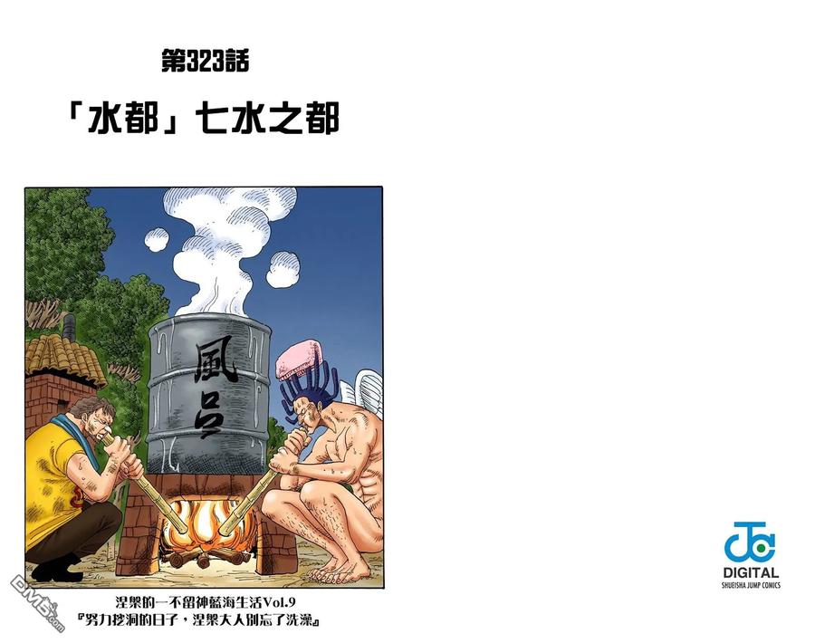 第64页