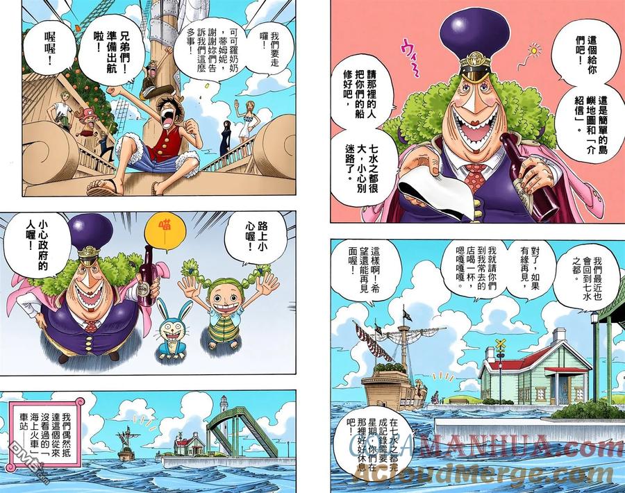 第65页