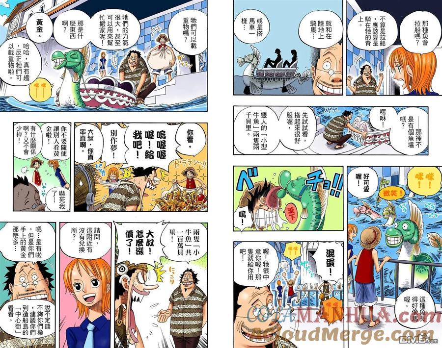 第77页