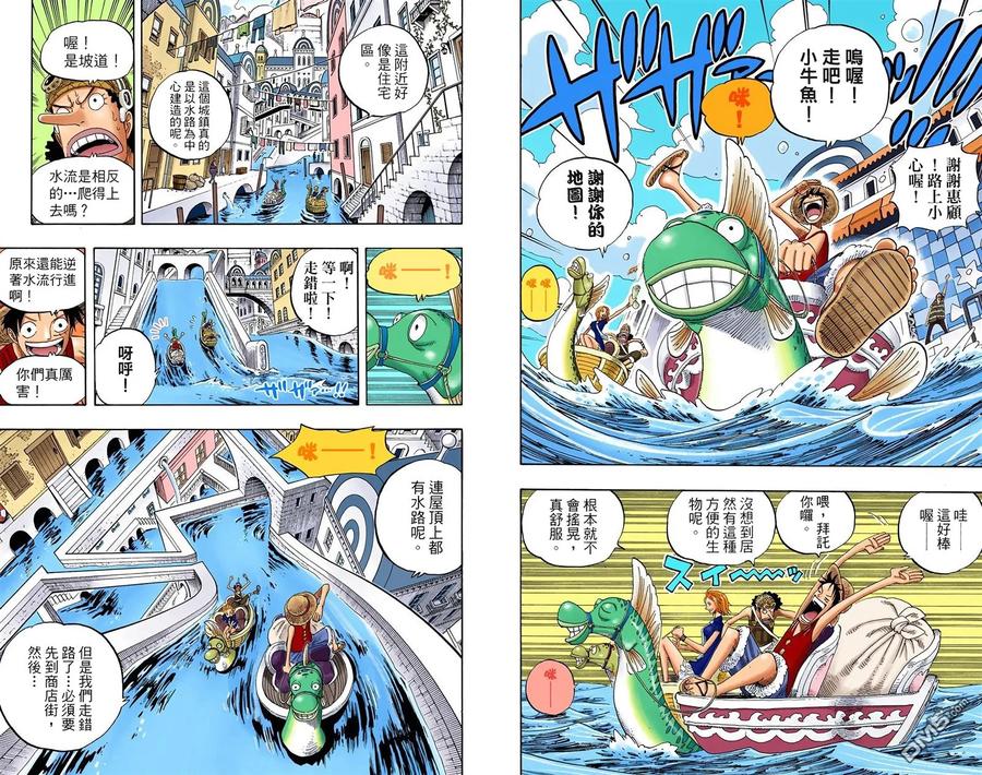 第78页