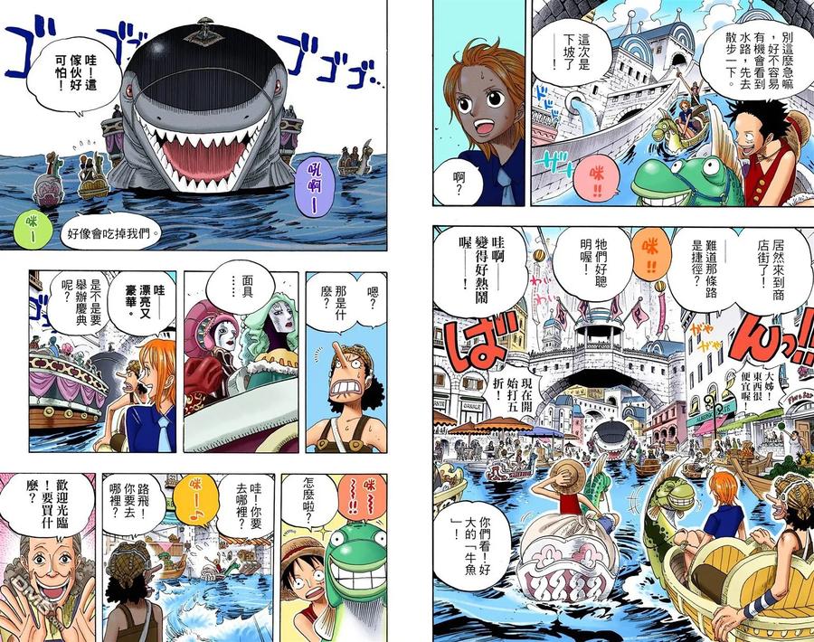 第79页
