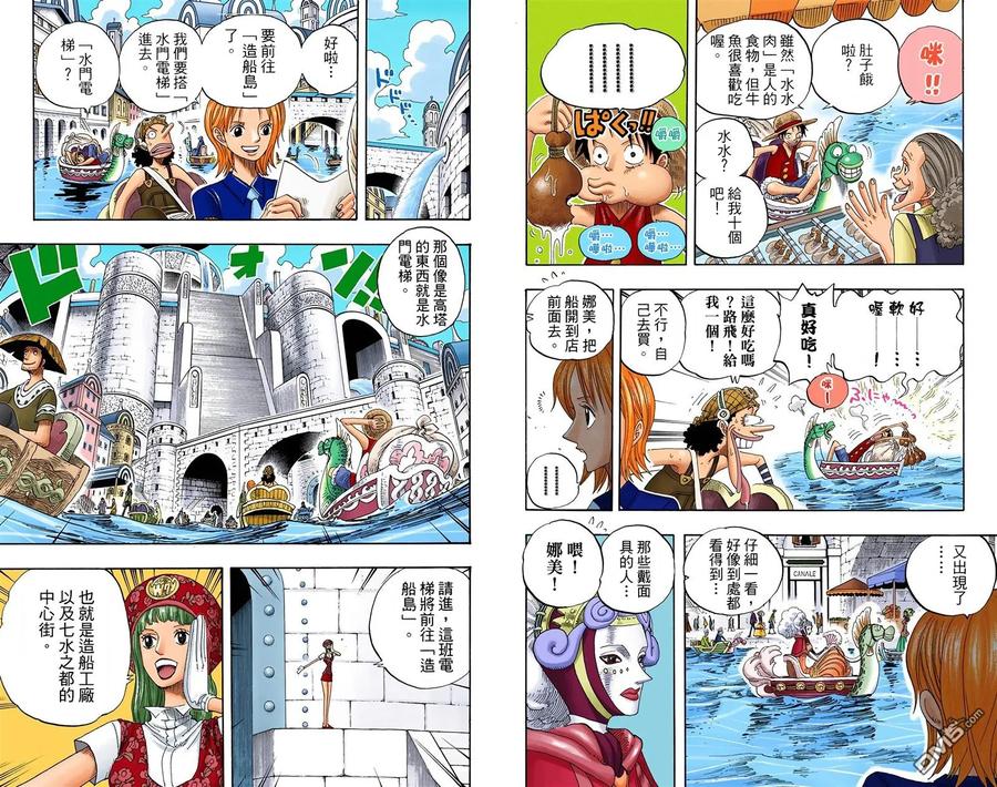 第80页