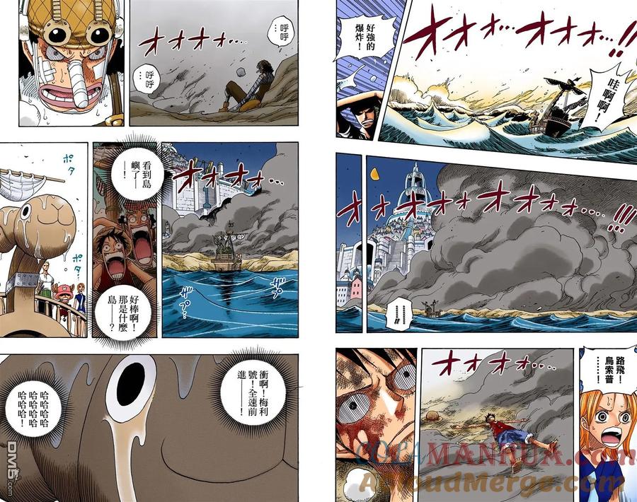 第52页