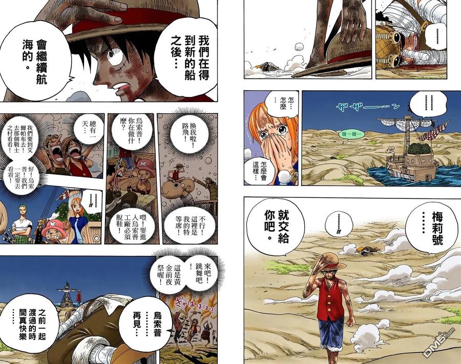第60页