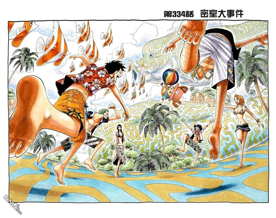 第63页