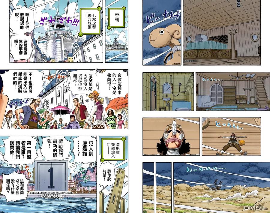 第65页