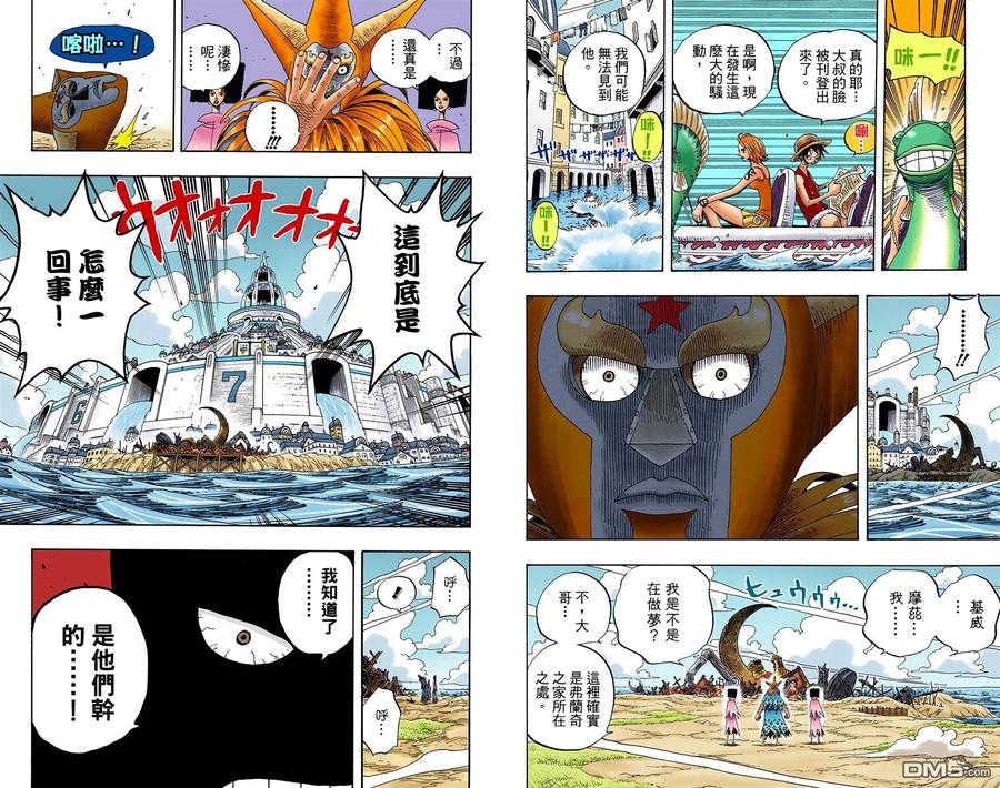 第72页