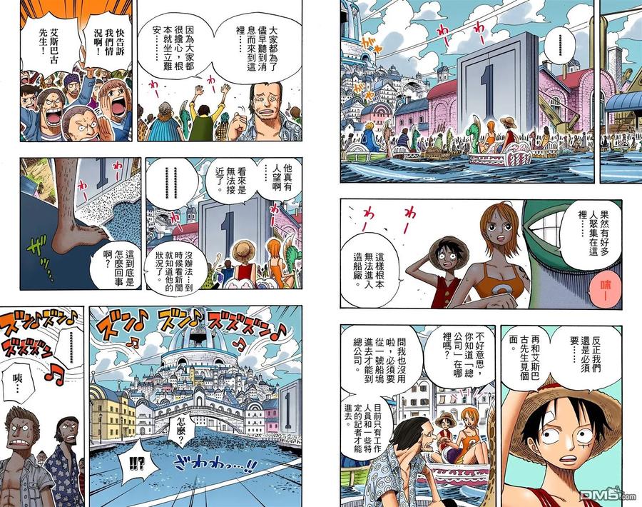 第78页