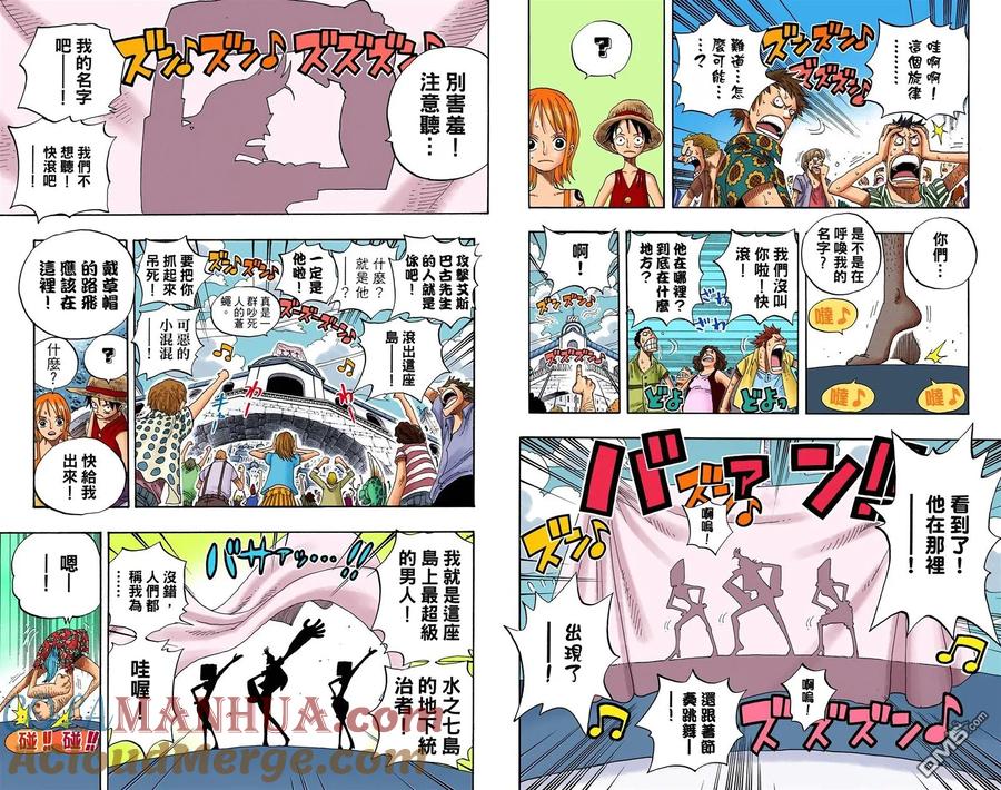 第79页