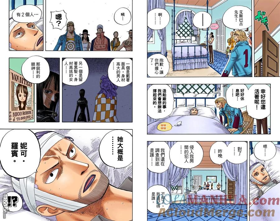 第82页