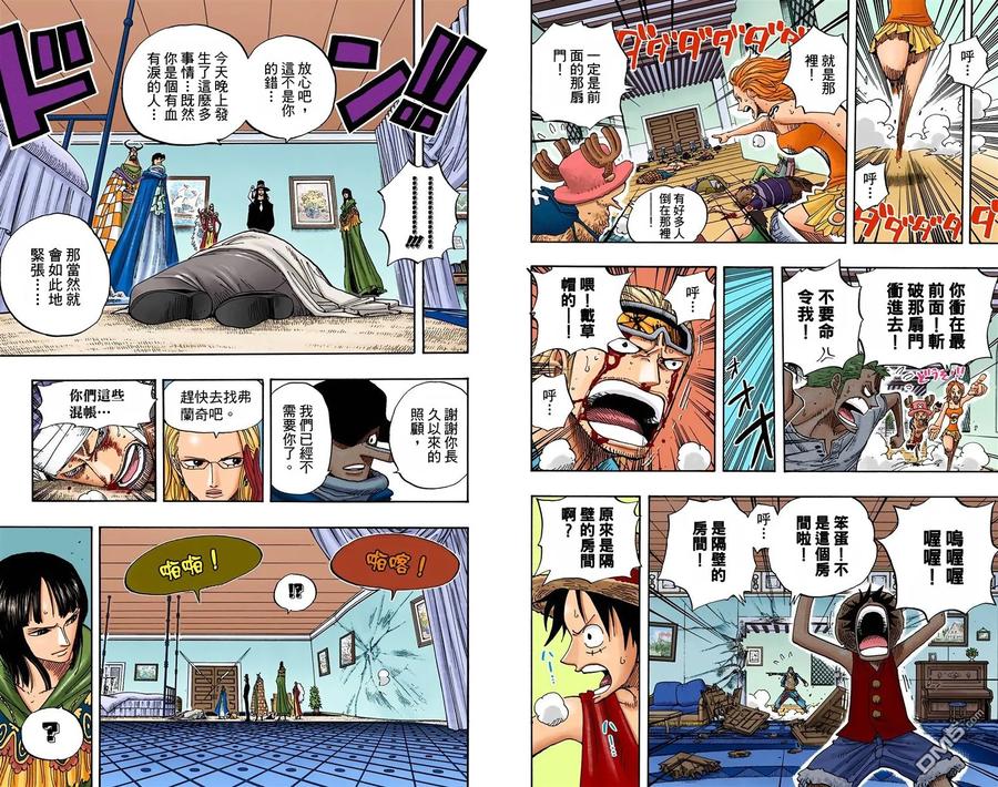 第100页