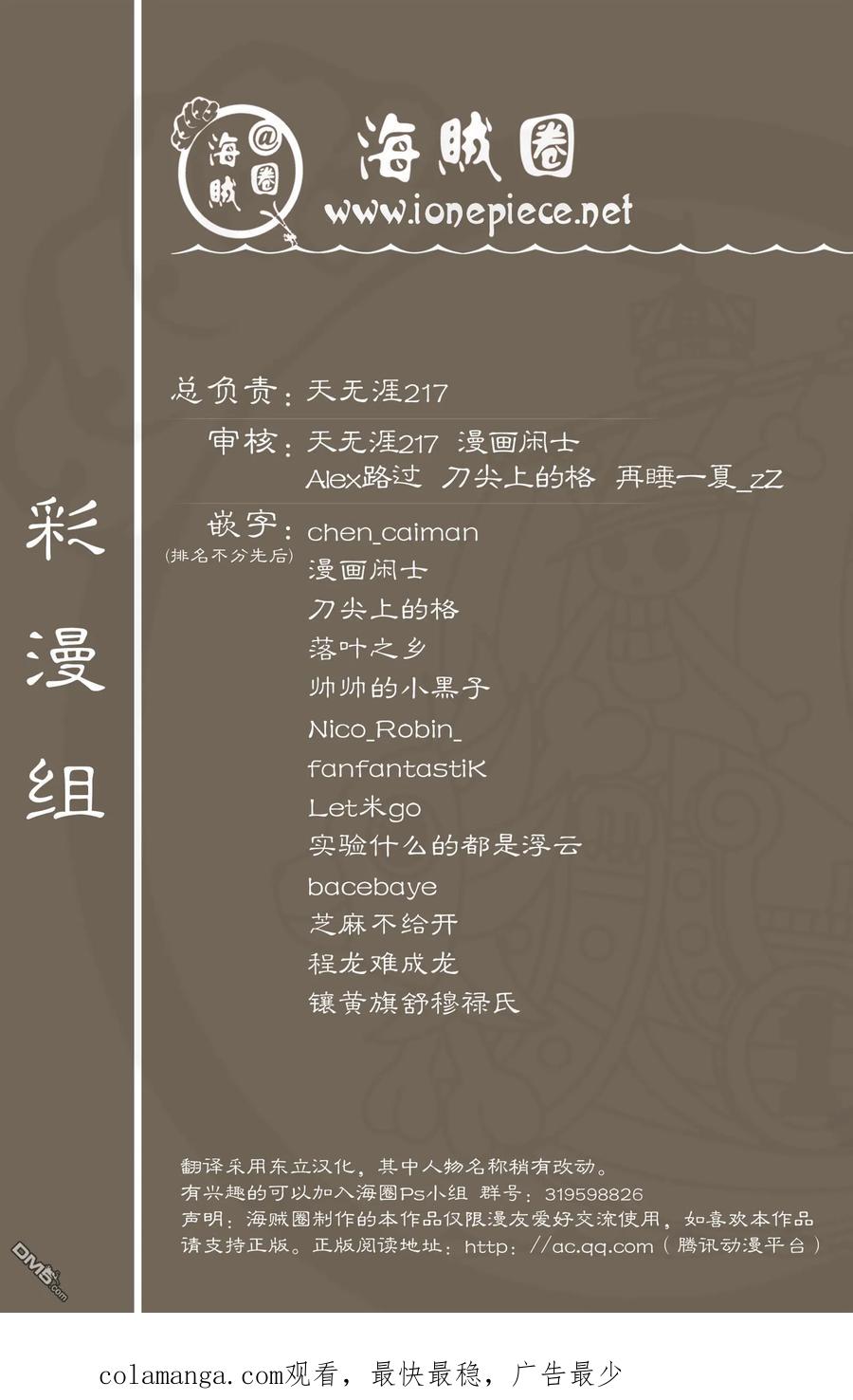 第103页