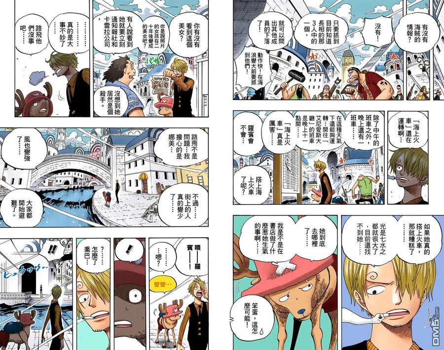 第36页