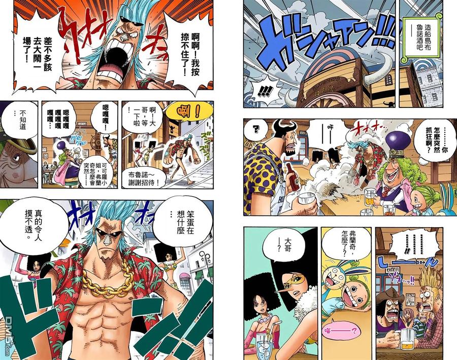 第48页