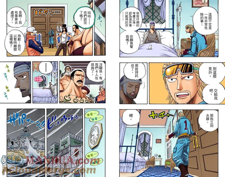 第57页