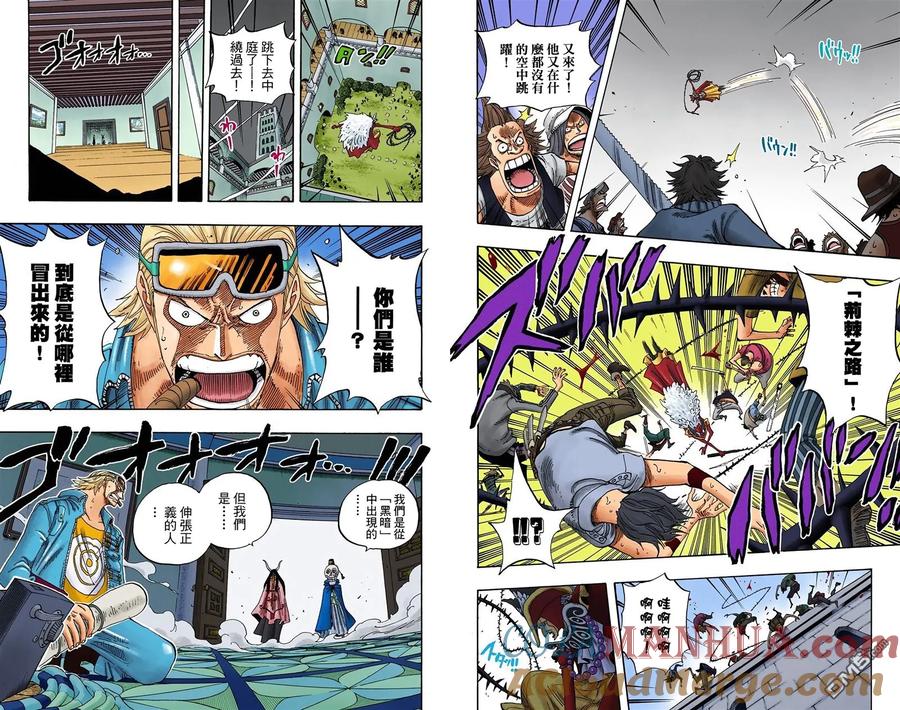 第65页
