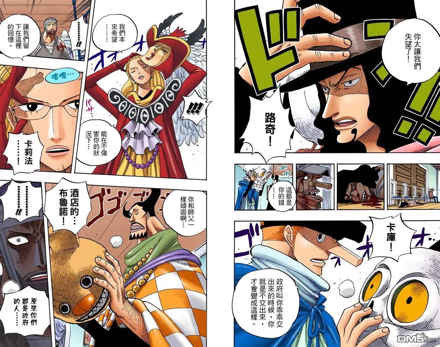 第90页