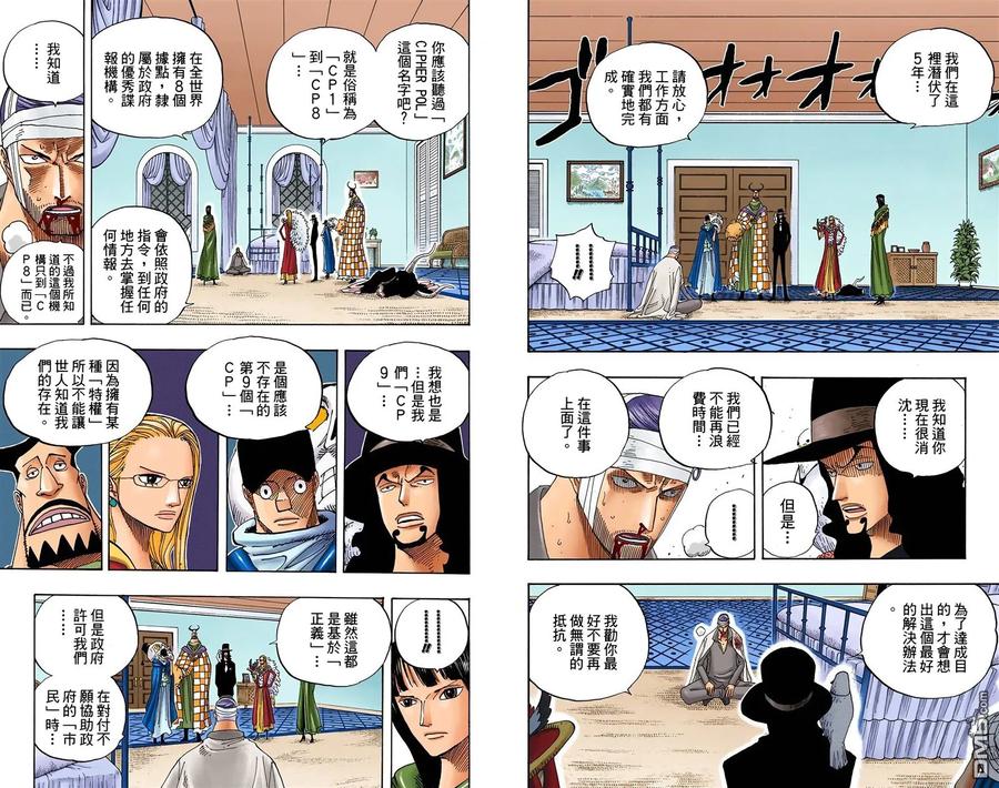 第94页