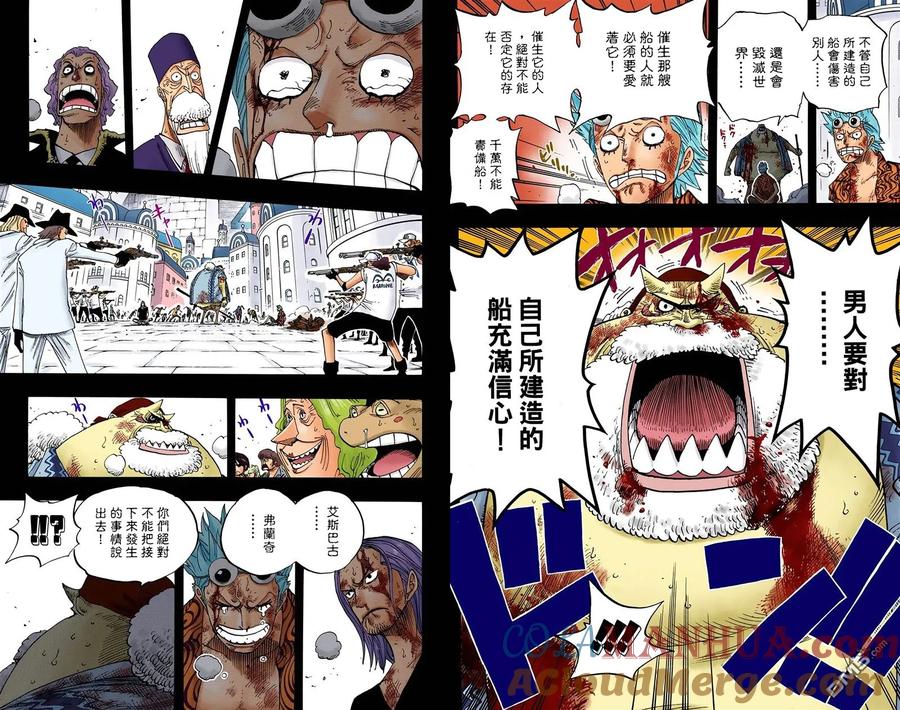 第101页