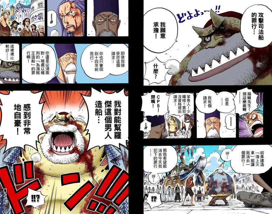 第106页