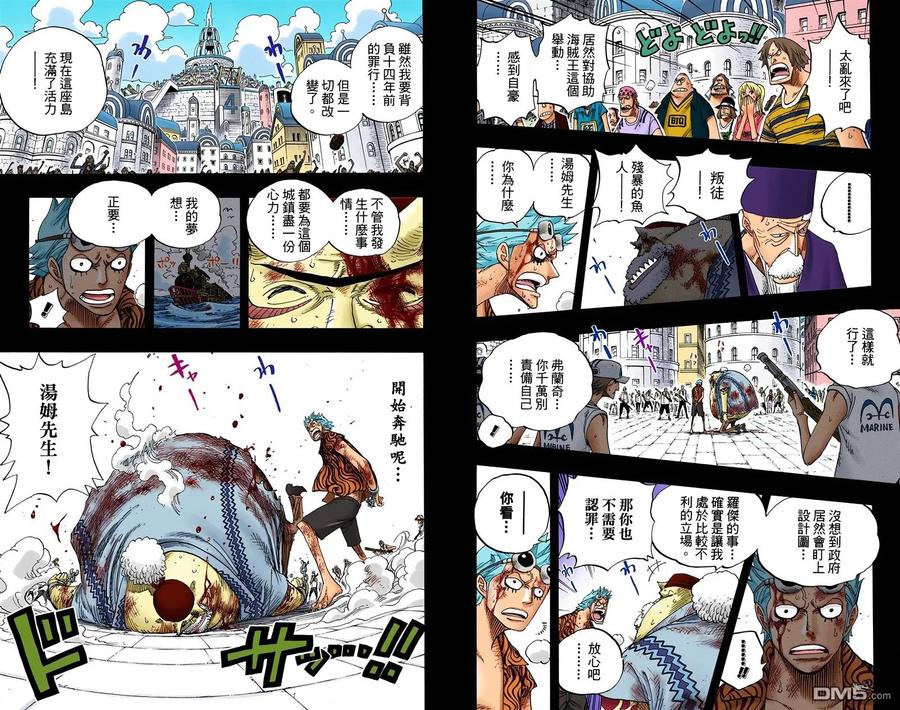 第107页