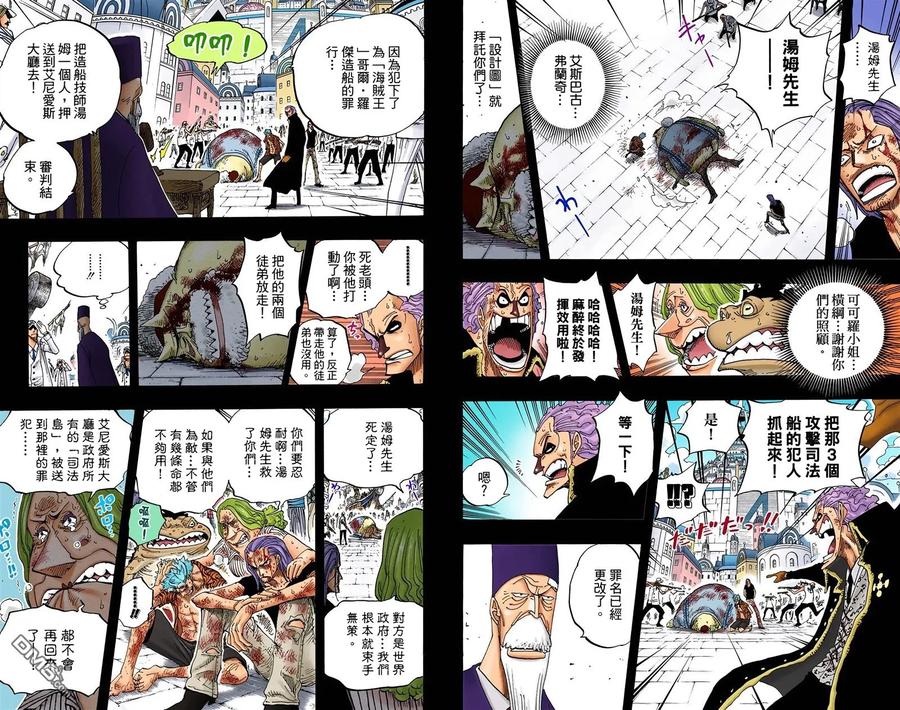 第108页