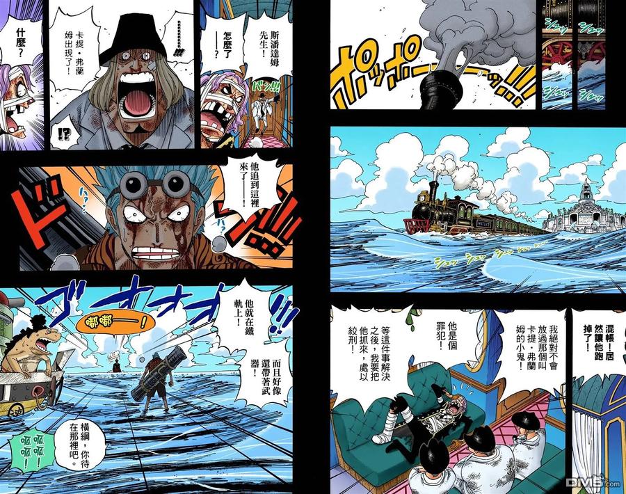 第110页