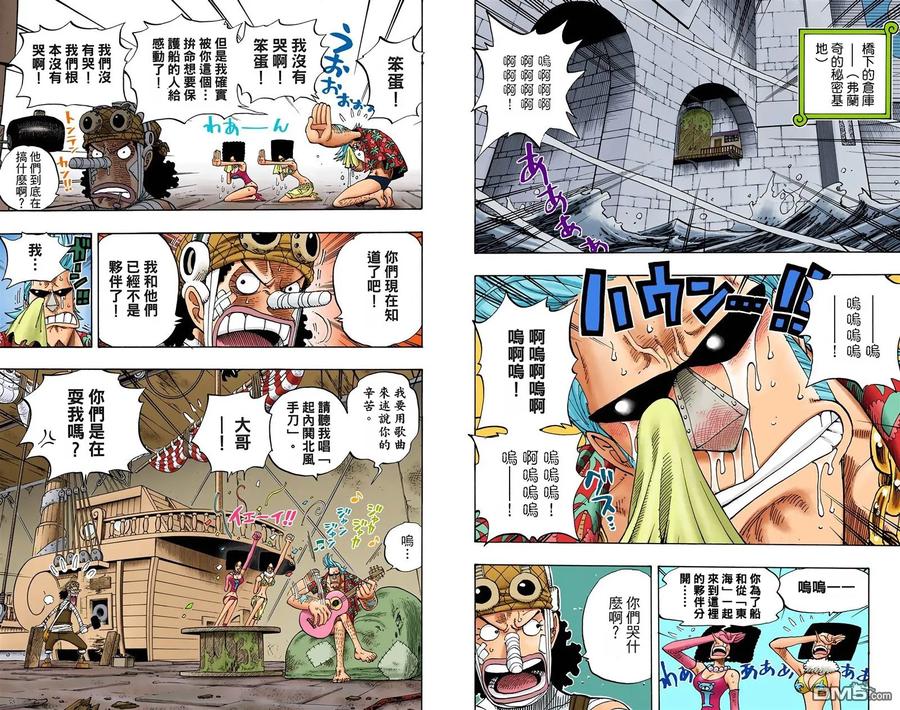 第36页