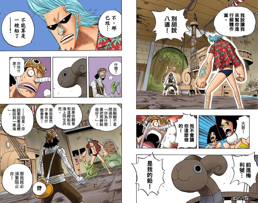 第43页
