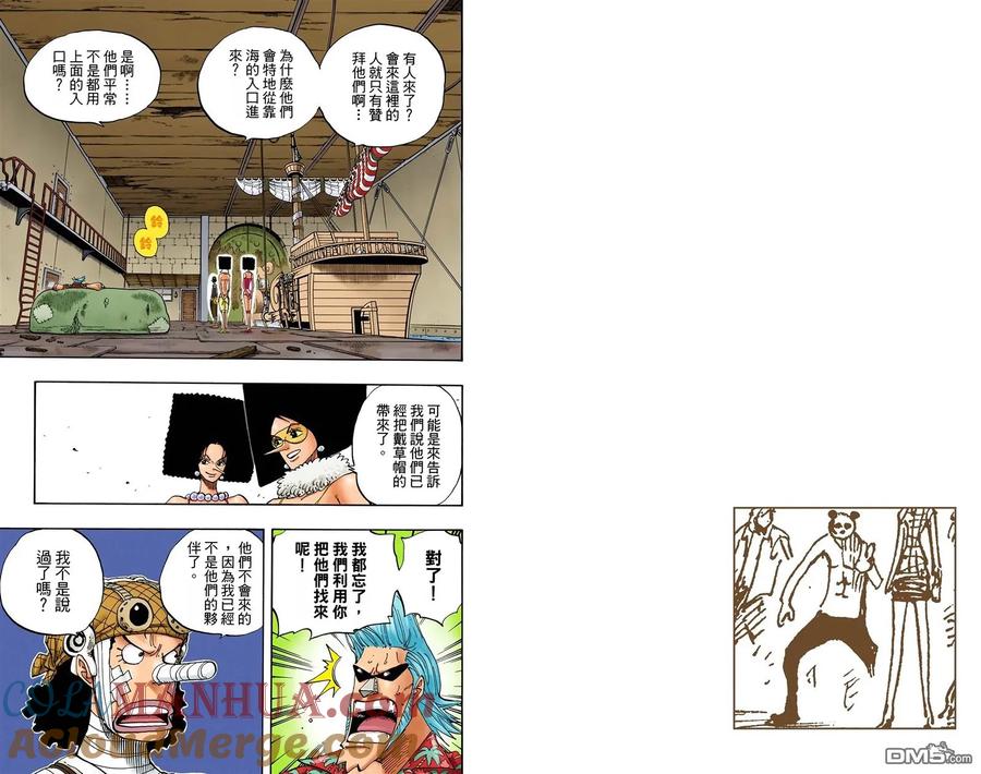 第53页