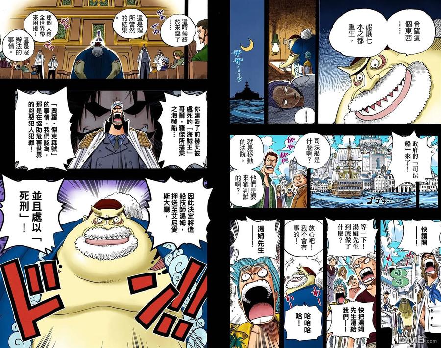 第71页