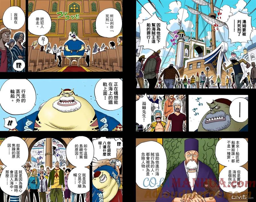 第73页