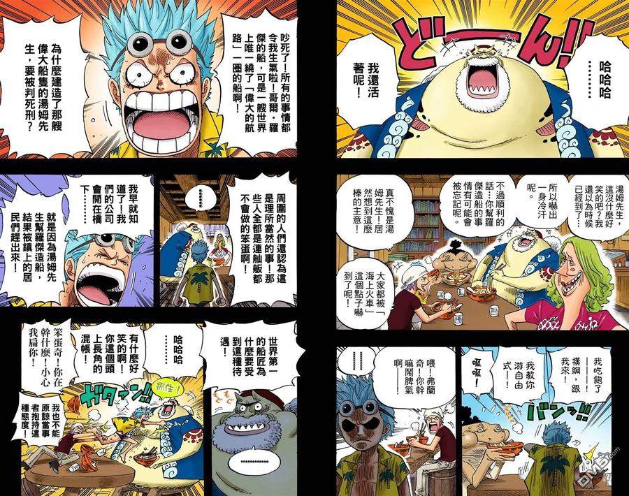 第76页