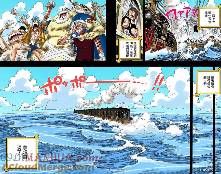 第81页