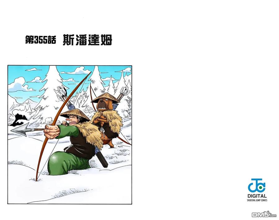 第82页