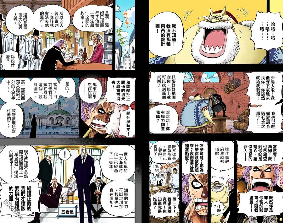 第86页
