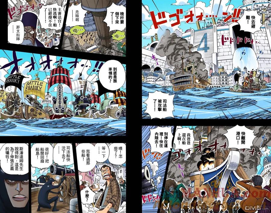 第93页