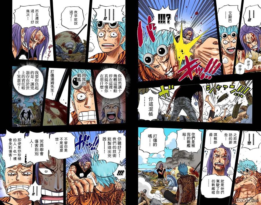 第96页