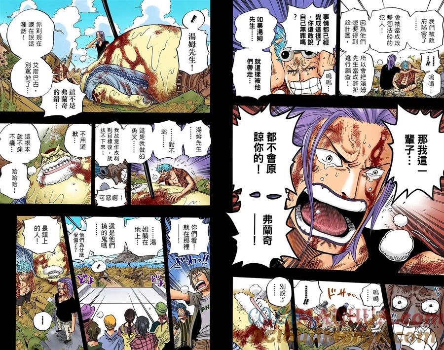 第97页