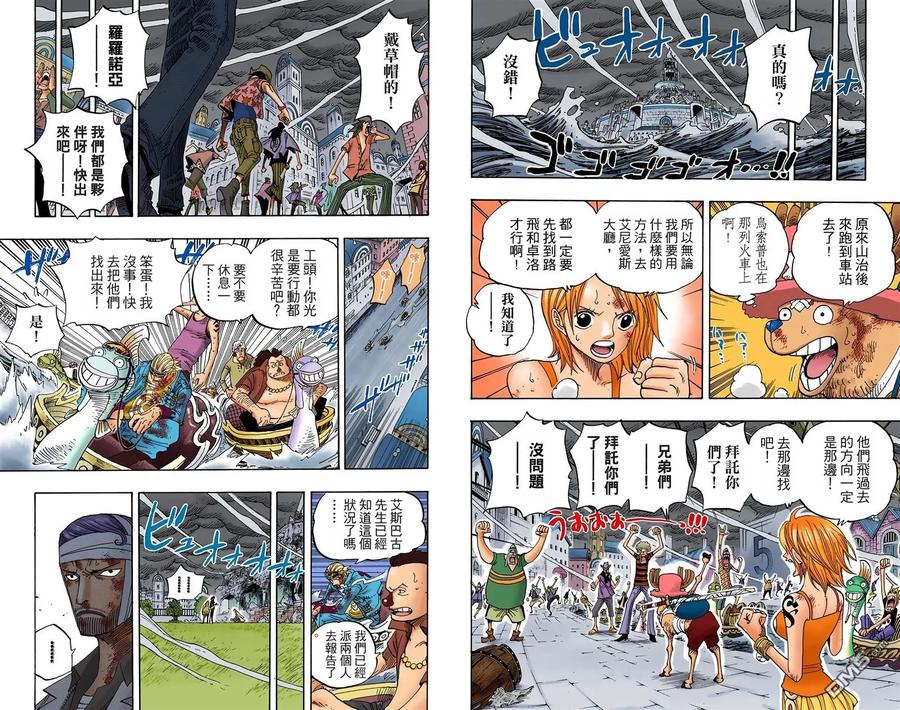 第47页