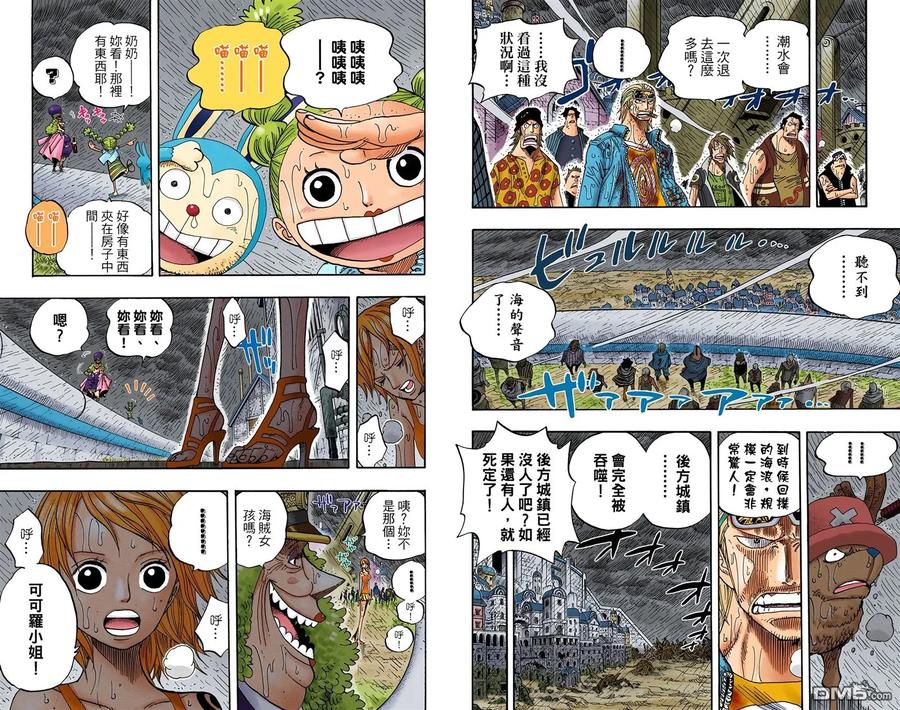 第50页
