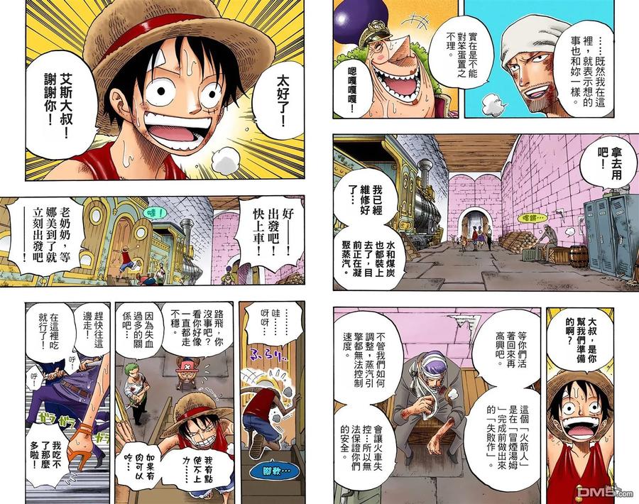 第78页