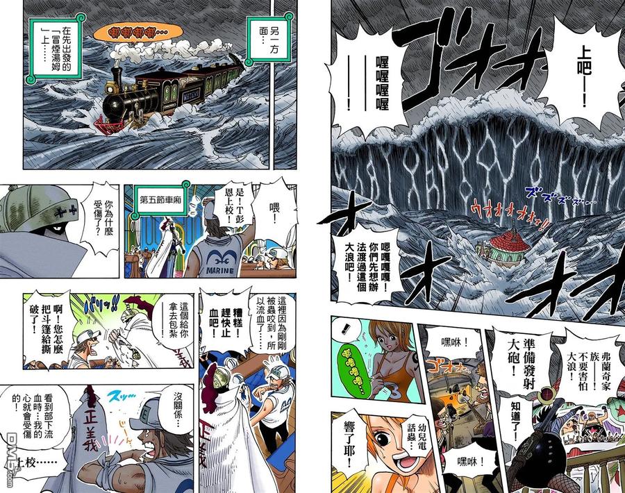 第90页